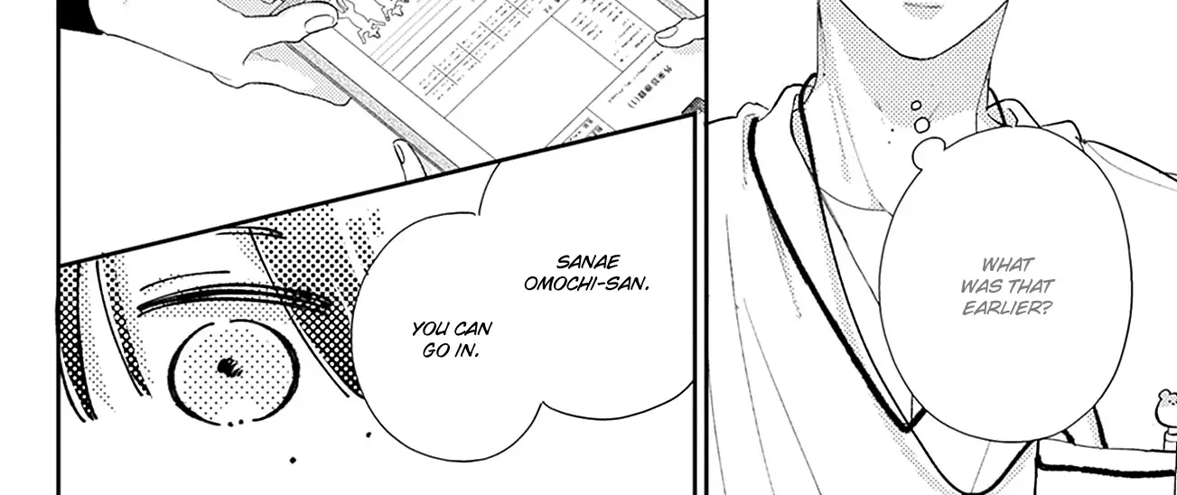 Read Onee-chan no Midori-kun chapter 24 image 36 on Lezhin