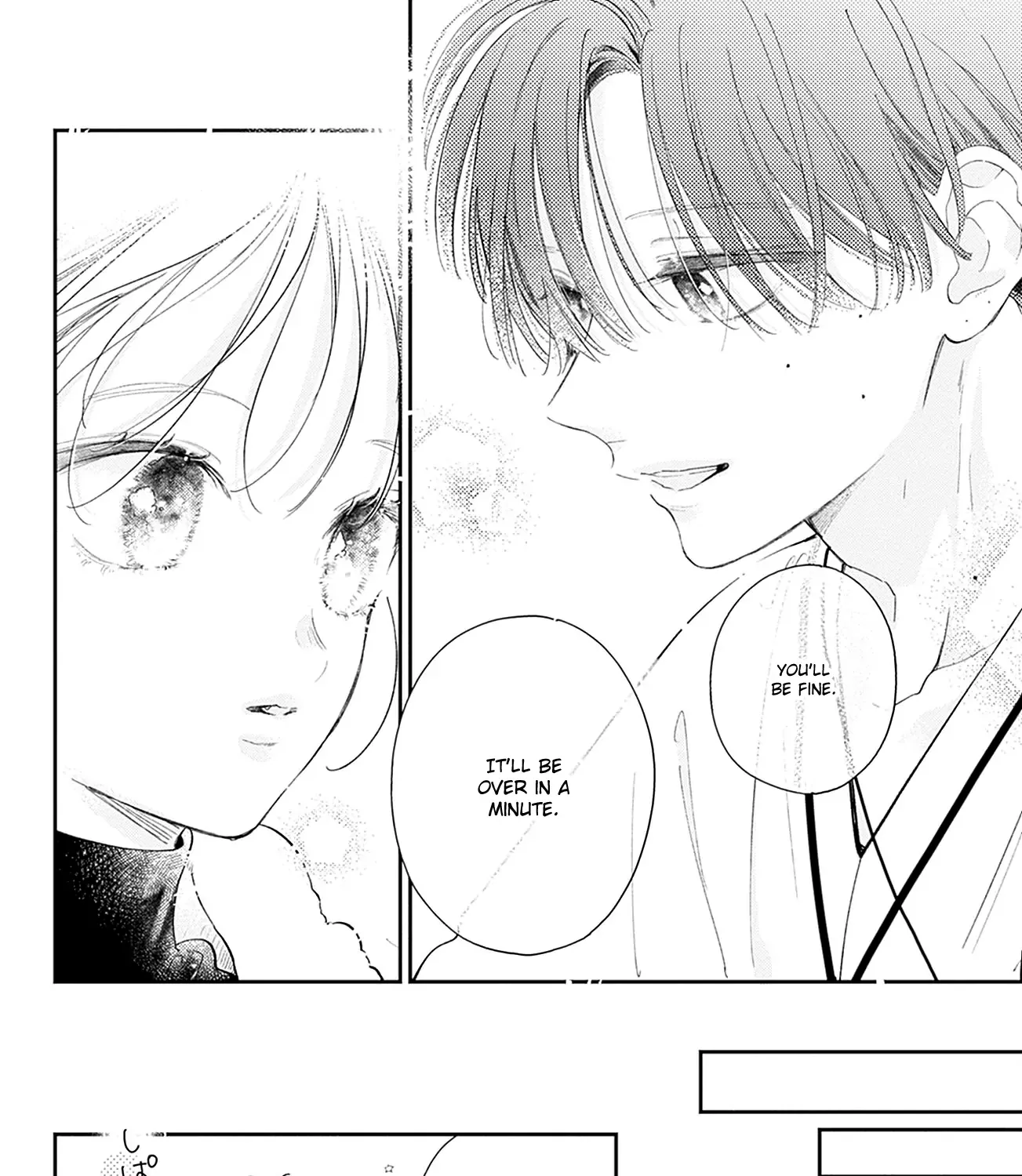 Read Onee-chan no Midori-kun chapter 24 image 43 on Lezhin