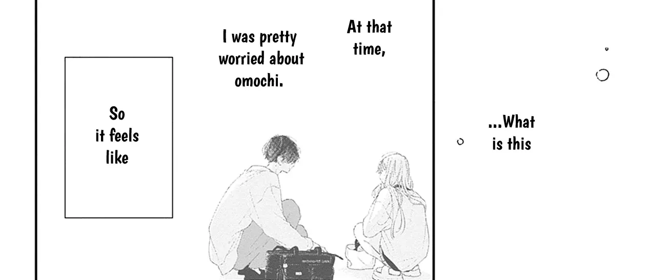 Read Onee-chan no Midori-kun chapter 24 image 48 on Lezhin