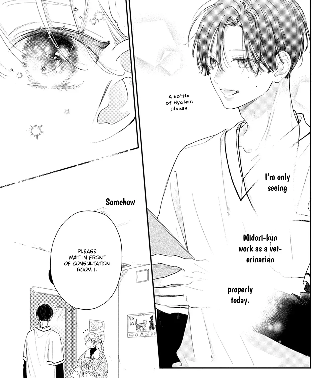 Read Onee-chan no Midori-kun chapter 24 image 49 on Lezhin