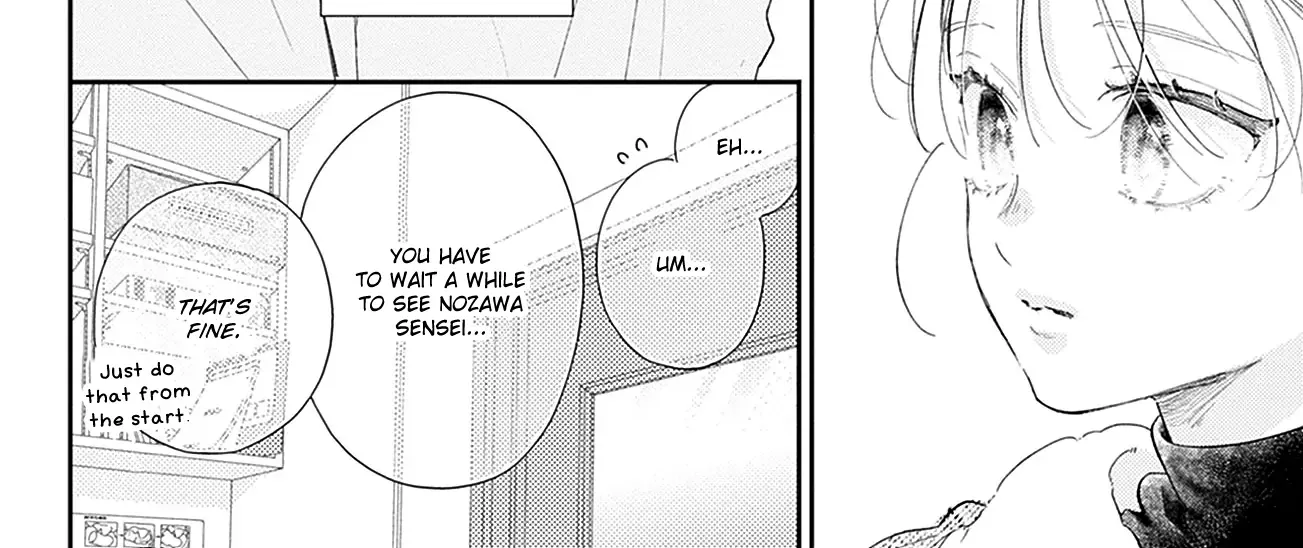 Read Onee-chan no Midori-kun chapter 24 image 52 on Lezhin