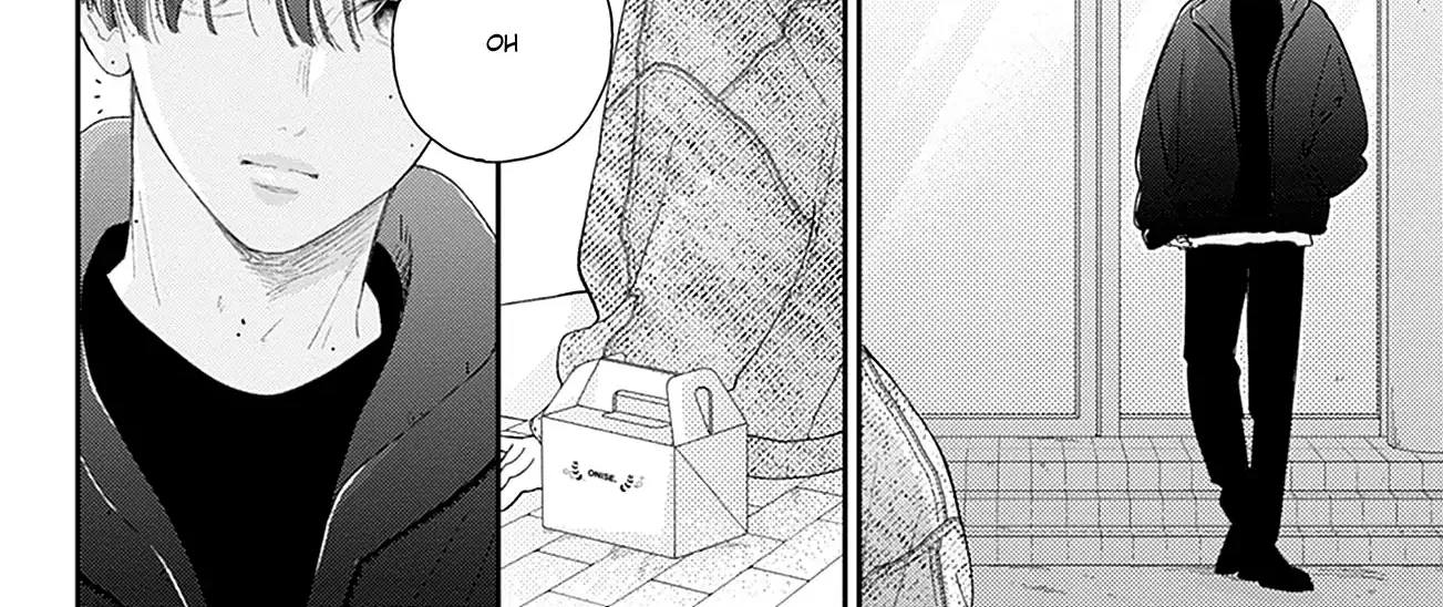 Read Onee-chan no Midori-kun chapter 24 image 64 on Lezhin