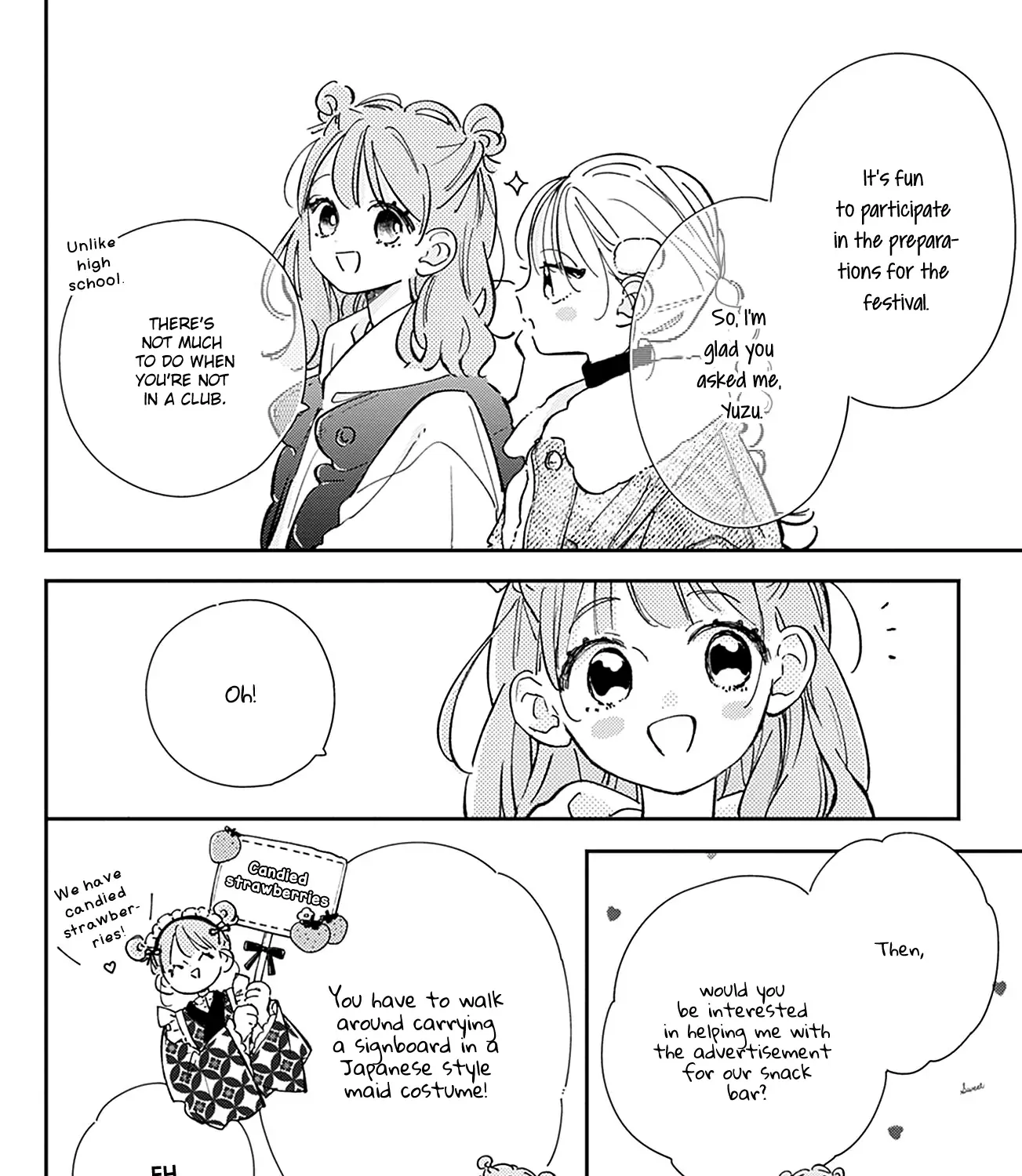 Read Onee-chan no Midori-kun chapter 24 image 7 on Lezhin