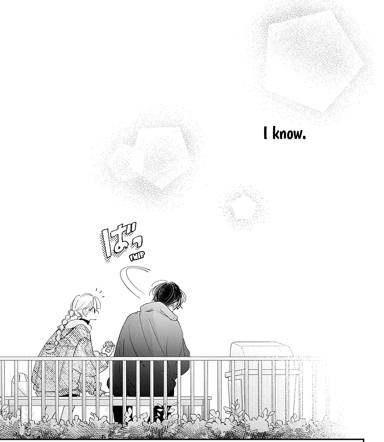 Read Onee-chan no Midori-kun chapter 24 image 77 on Lezhin