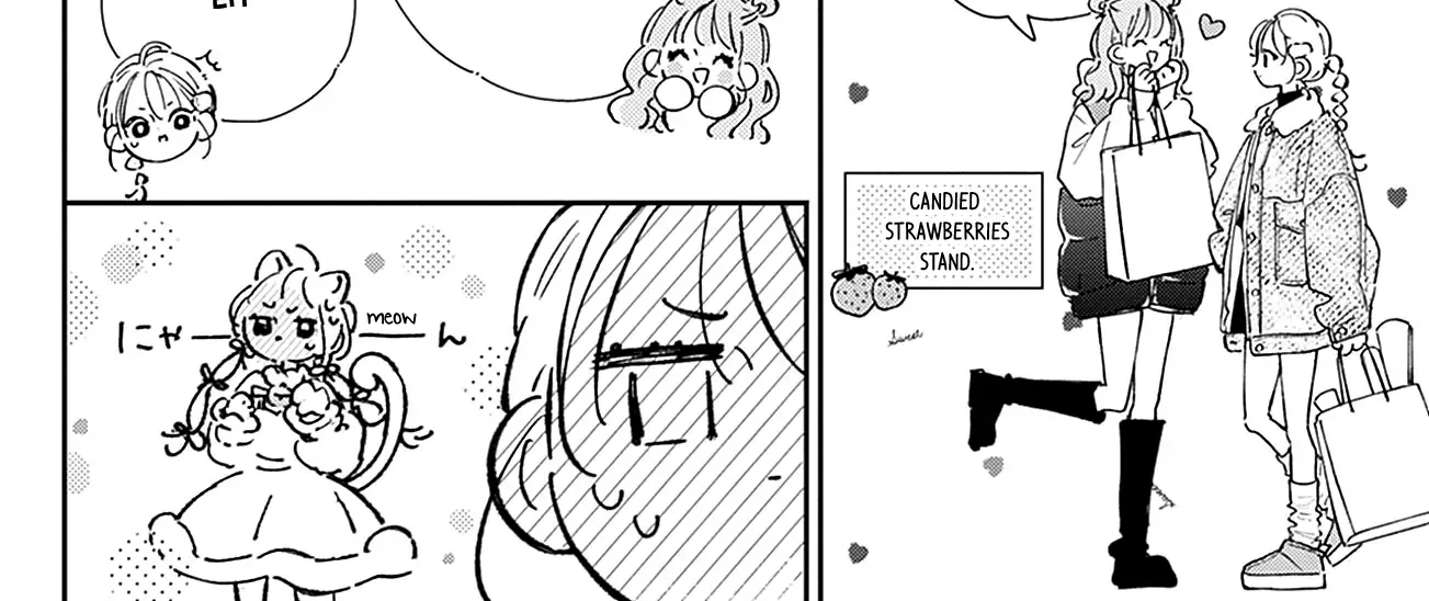 Read Onee-chan no Midori-kun chapter 24 image 8 on Lezhin
