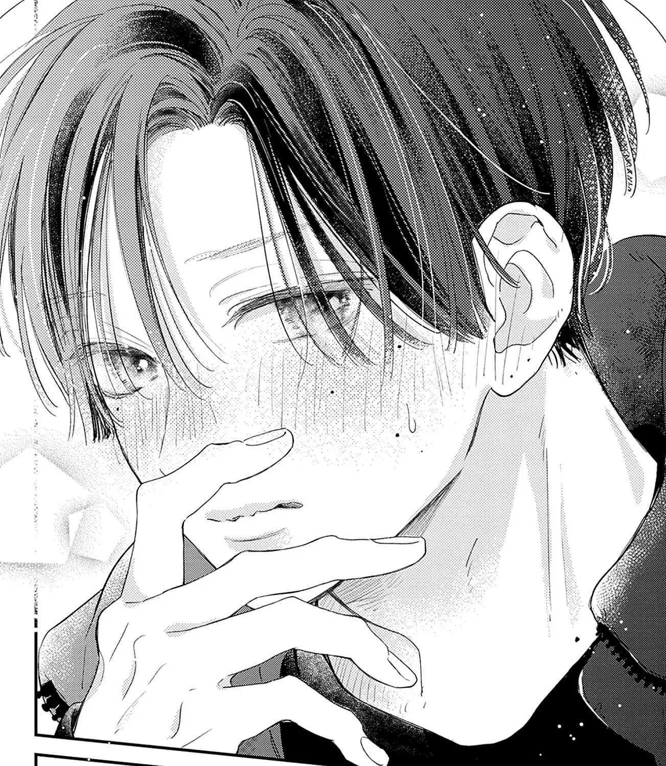 Read Onee-chan no Midori-kun chapter 24 image 83 on Lezhin
