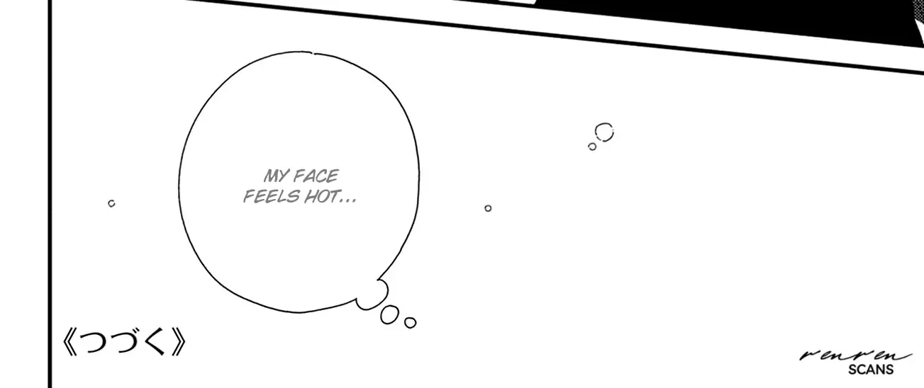 Read Onee-chan no Midori-kun chapter 24 image 84 on Lezhin