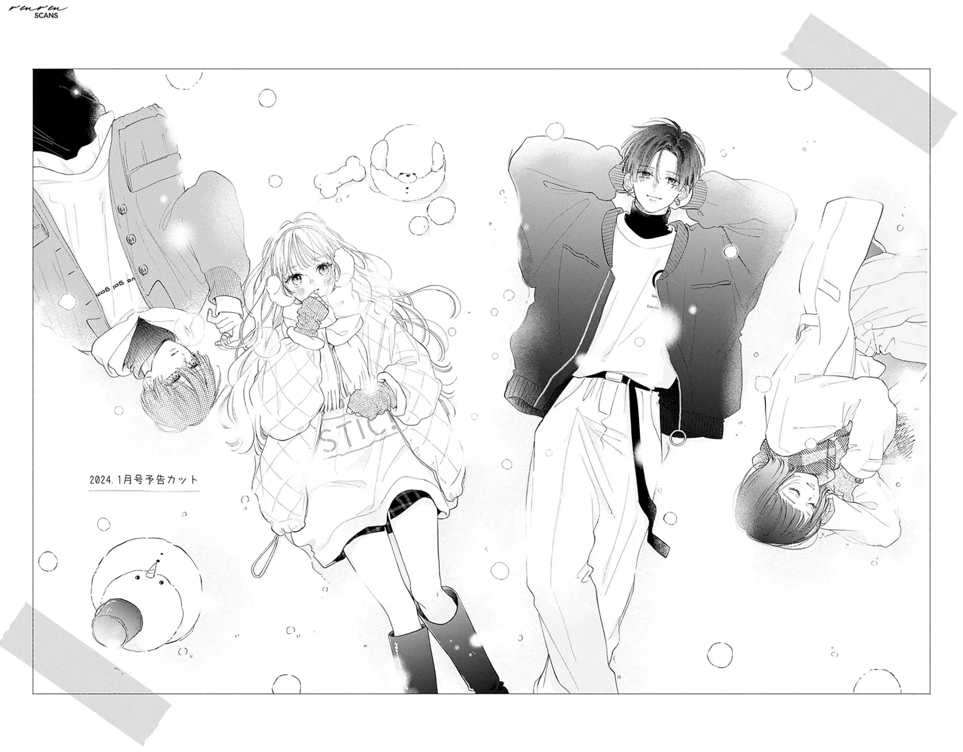 Read Onee-chan no Midori-kun chapter 24 image 89 on Lezhin