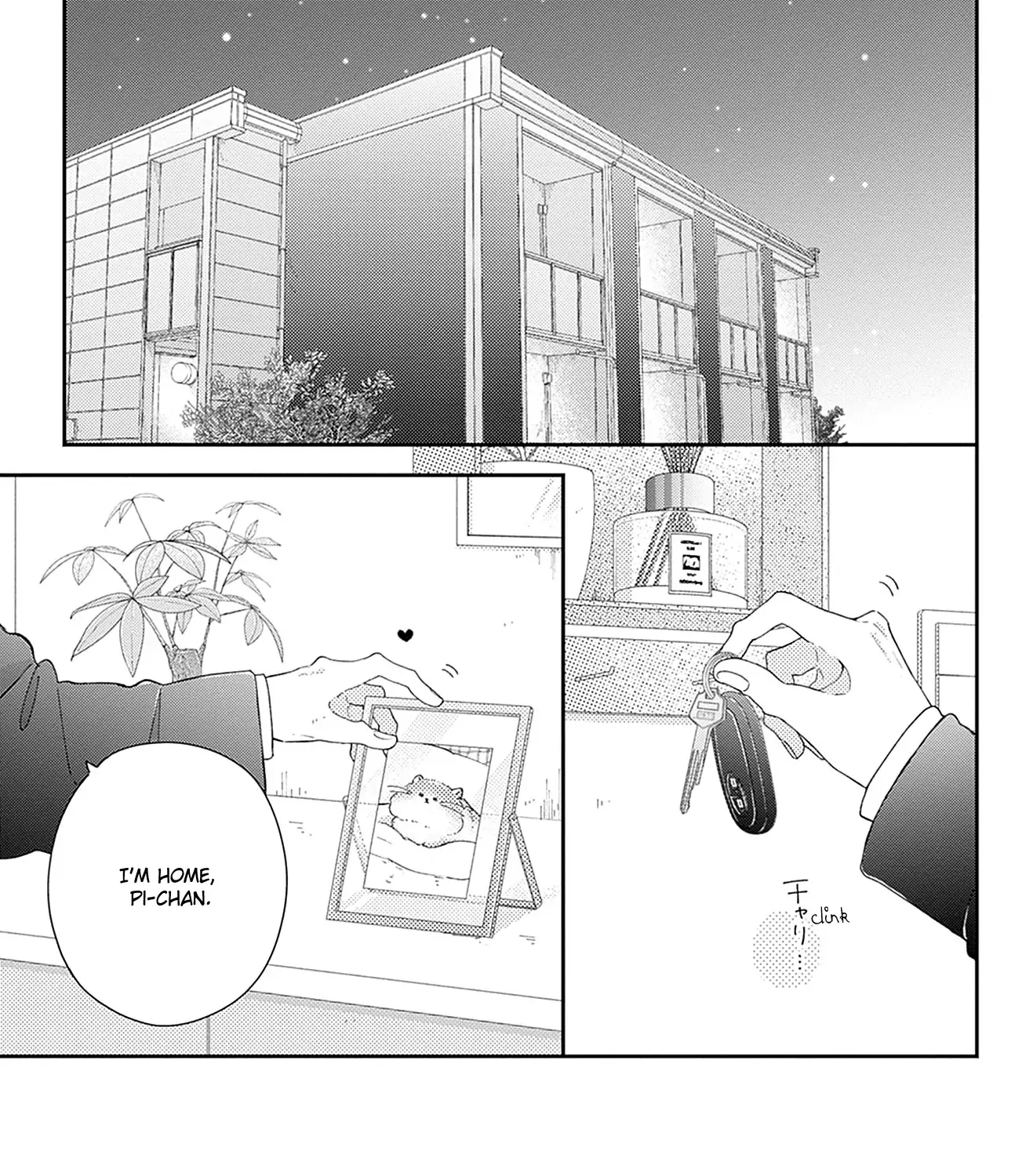Read Onee-chan no Midori-kun chapter 25 image 12 on Lezhin