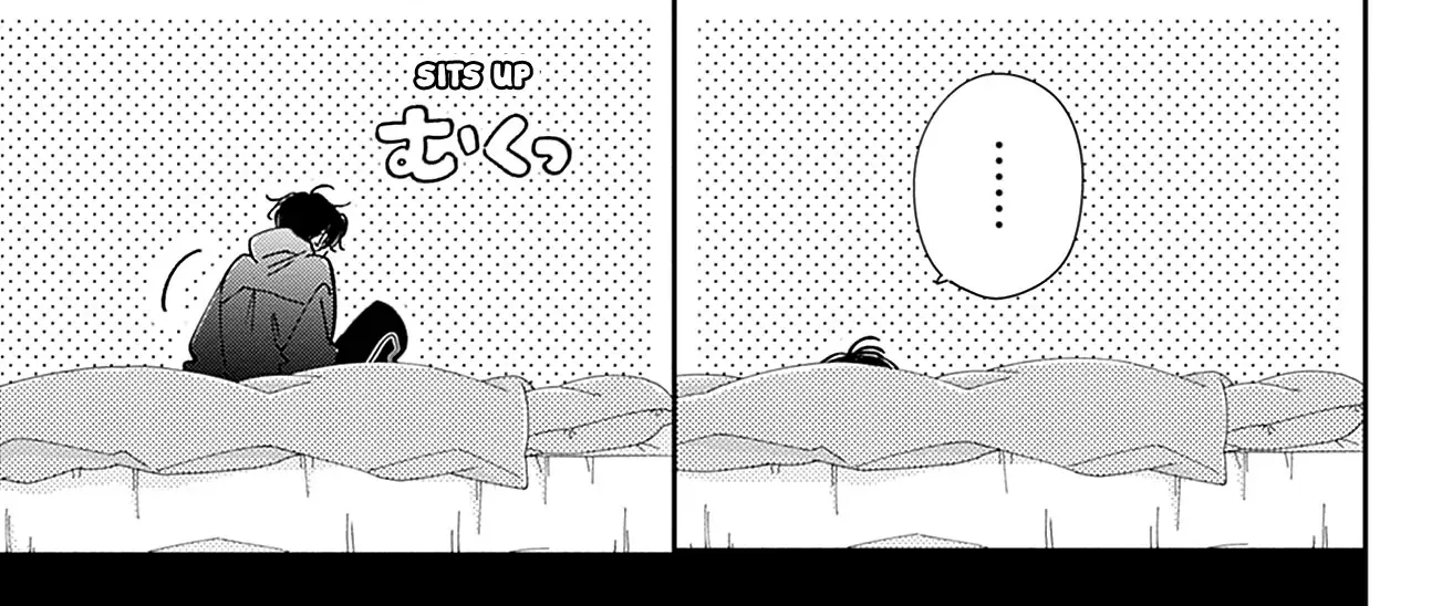 Read Onee-chan no Midori-kun chapter 25 image 17 on Lezhin