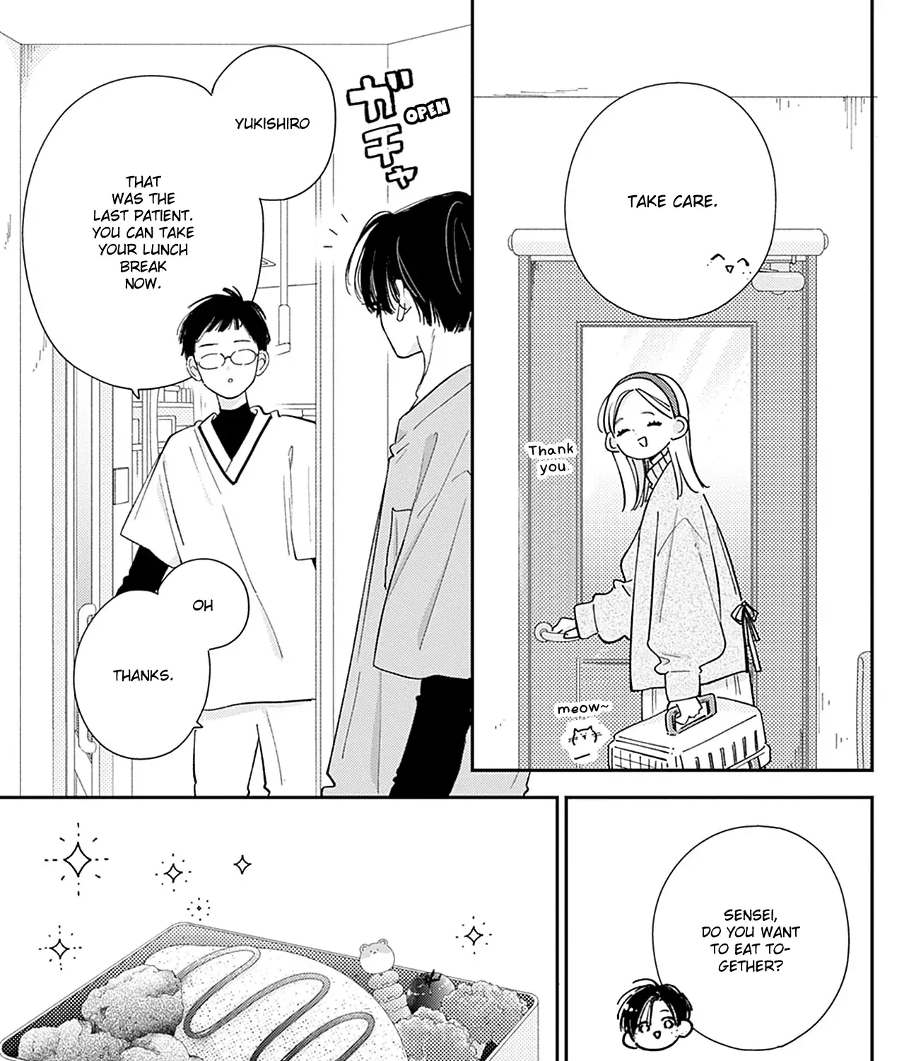 Read Onee-chan no Midori-kun chapter 25 image 20 on Lezhin
