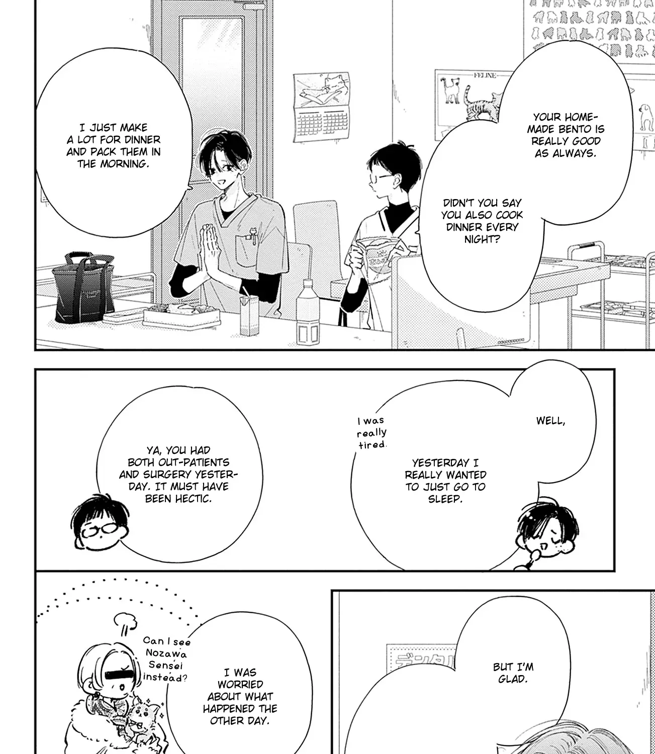Read Onee-chan no Midori-kun chapter 25 image 22 on Lezhin