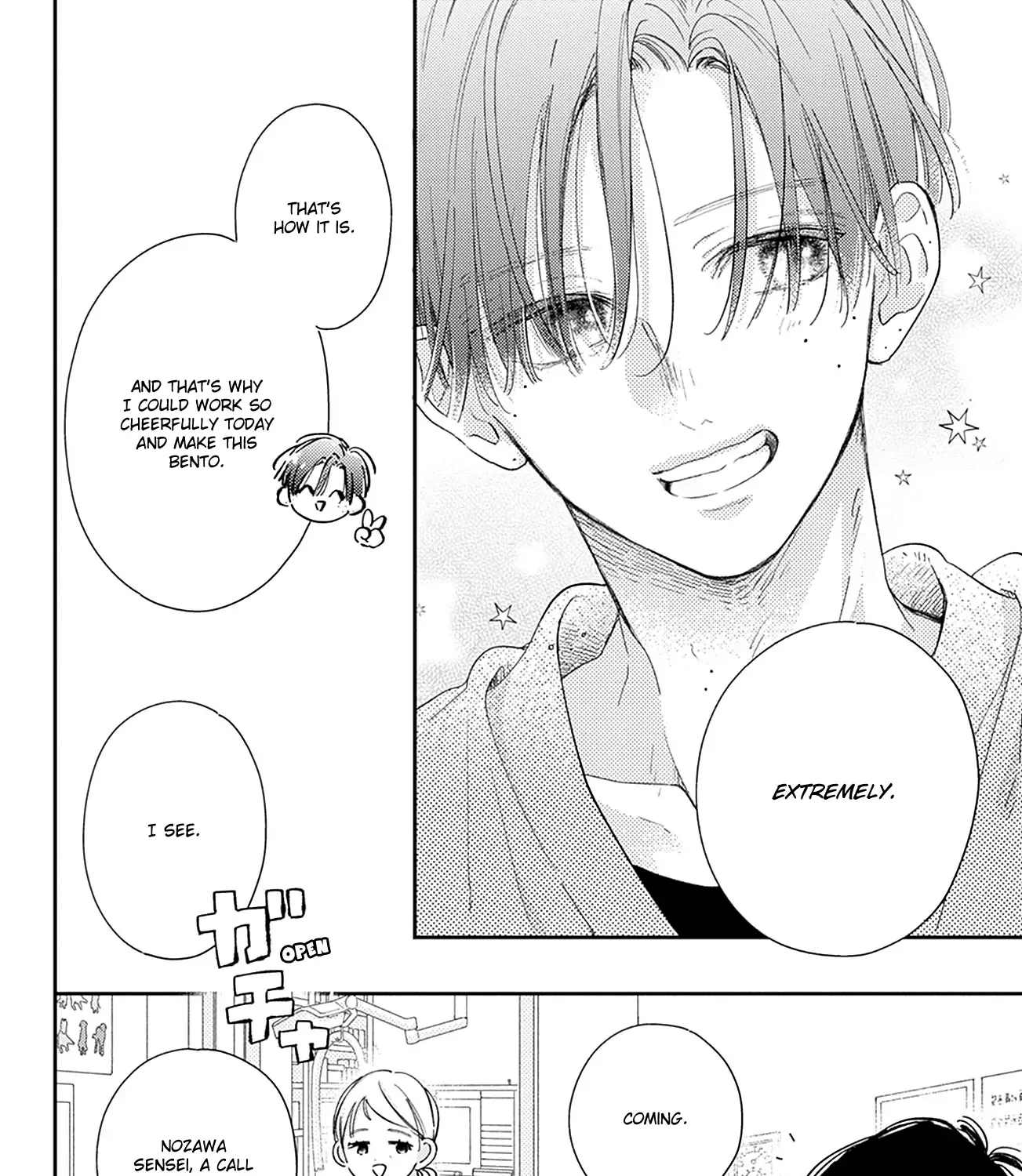 Read Onee-chan no Midori-kun chapter 25 image 30 on Lezhin