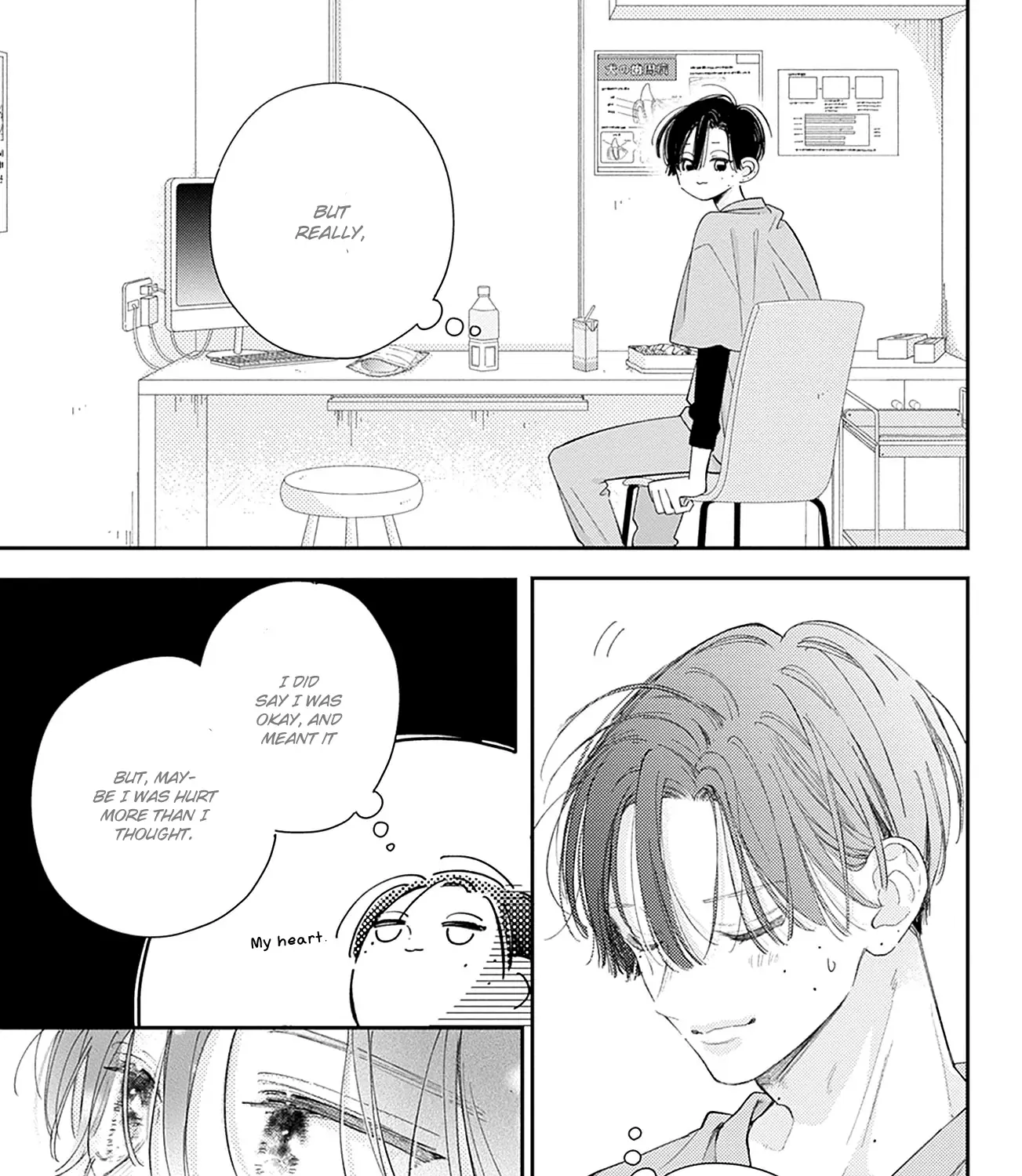 Read Onee-chan no Midori-kun chapter 25 image 32 on Lezhin