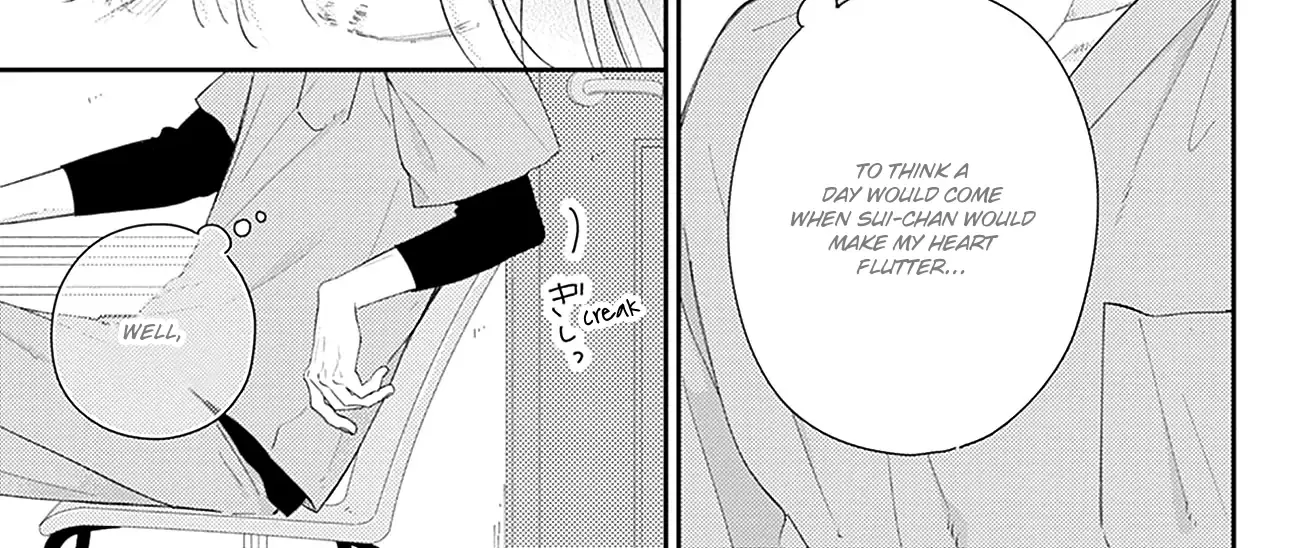Read Onee-chan no Midori-kun chapter 25 image 33 on Lezhin