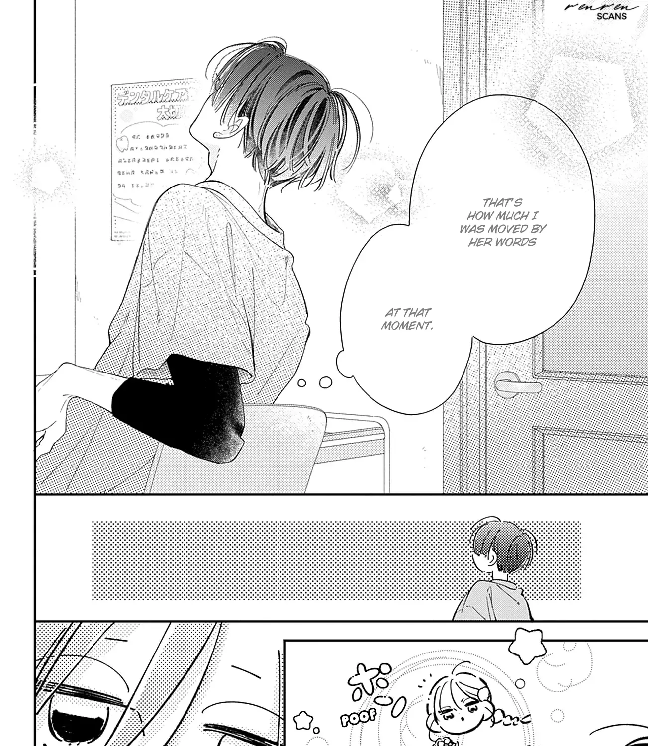Read Onee-chan no Midori-kun chapter 25 image 34 on Lezhin