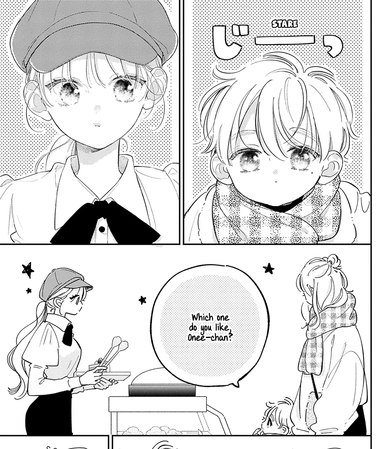 Read Onee-chan no Midori-kun chapter 25 image 40 on Lezhin