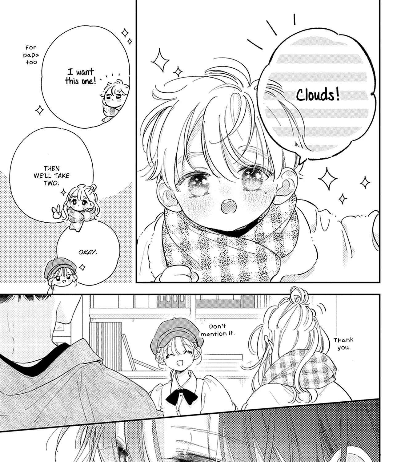 Read Onee-chan no Midori-kun chapter 25 image 44 on Lezhin