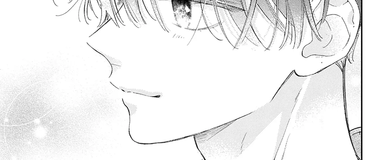 Read Onee-chan no Midori-kun chapter 25 image 45 on Lezhin