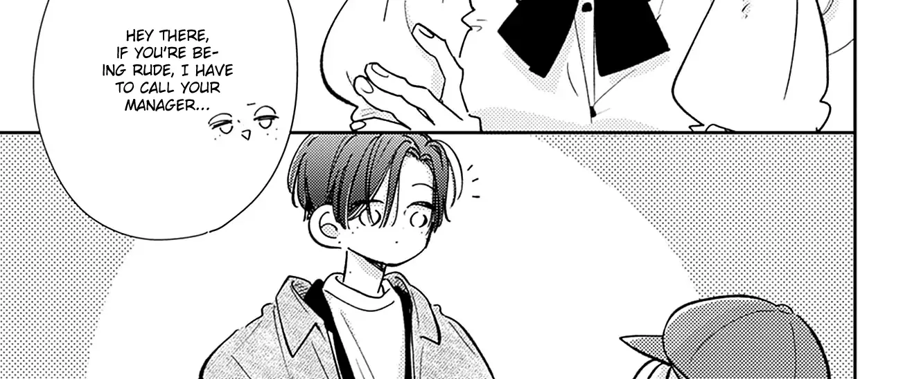 Read Onee-chan no Midori-kun chapter 25 image 49 on Lezhin
