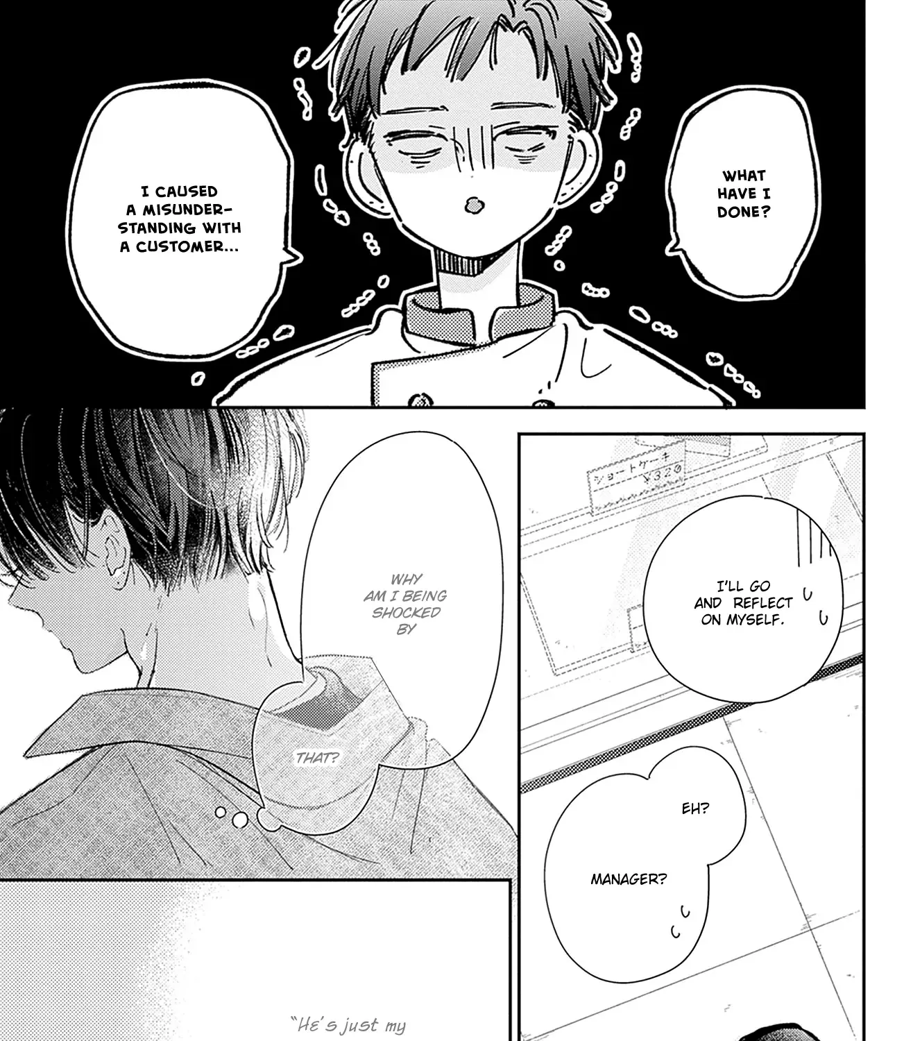 Read Onee-chan no Midori-kun chapter 25 image 60 on Lezhin