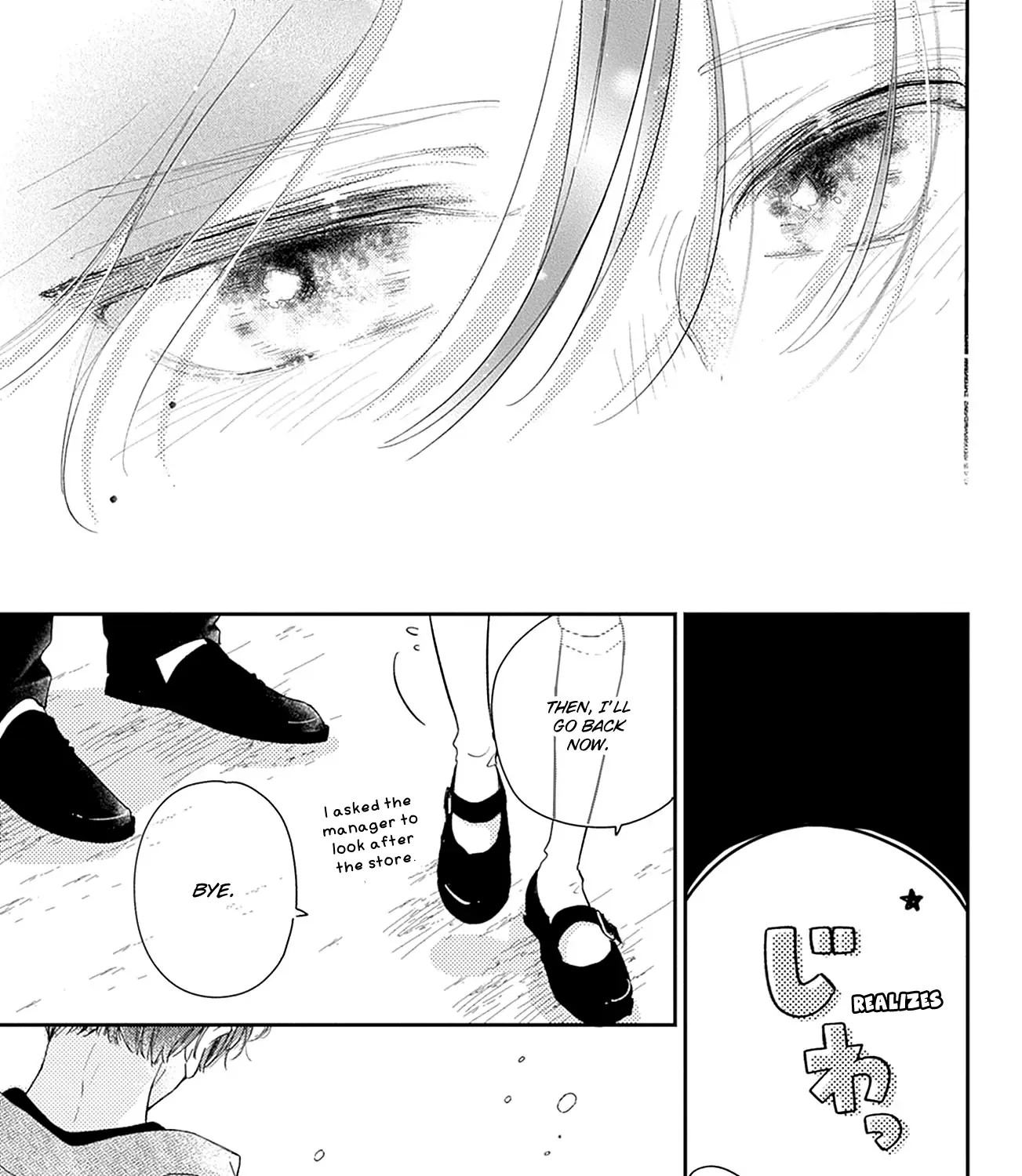 Read Onee-chan no Midori-kun chapter 25 image 76 on Lezhin