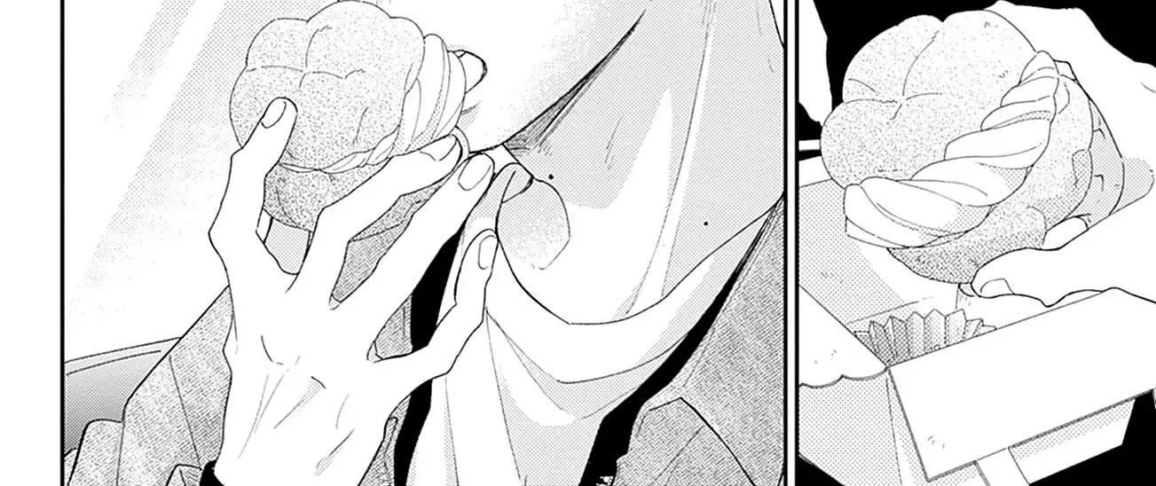 Read Onee-chan no Midori-kun chapter 25 image 83 on Lezhin