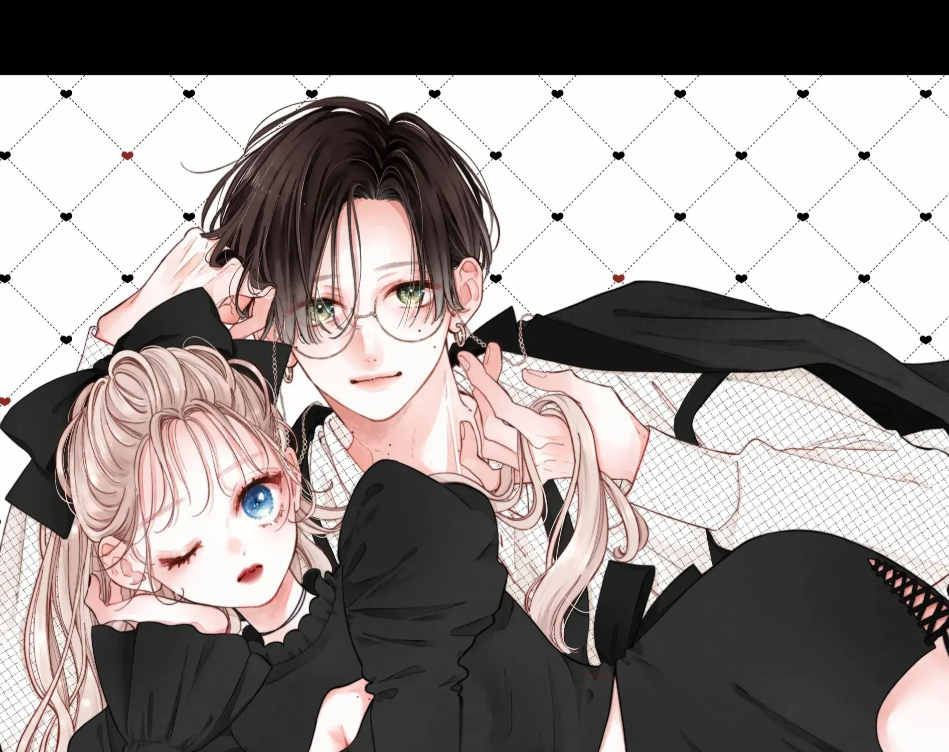 Read Onee-chan no Midori-kun chapter 25 image 89 on Lezhin