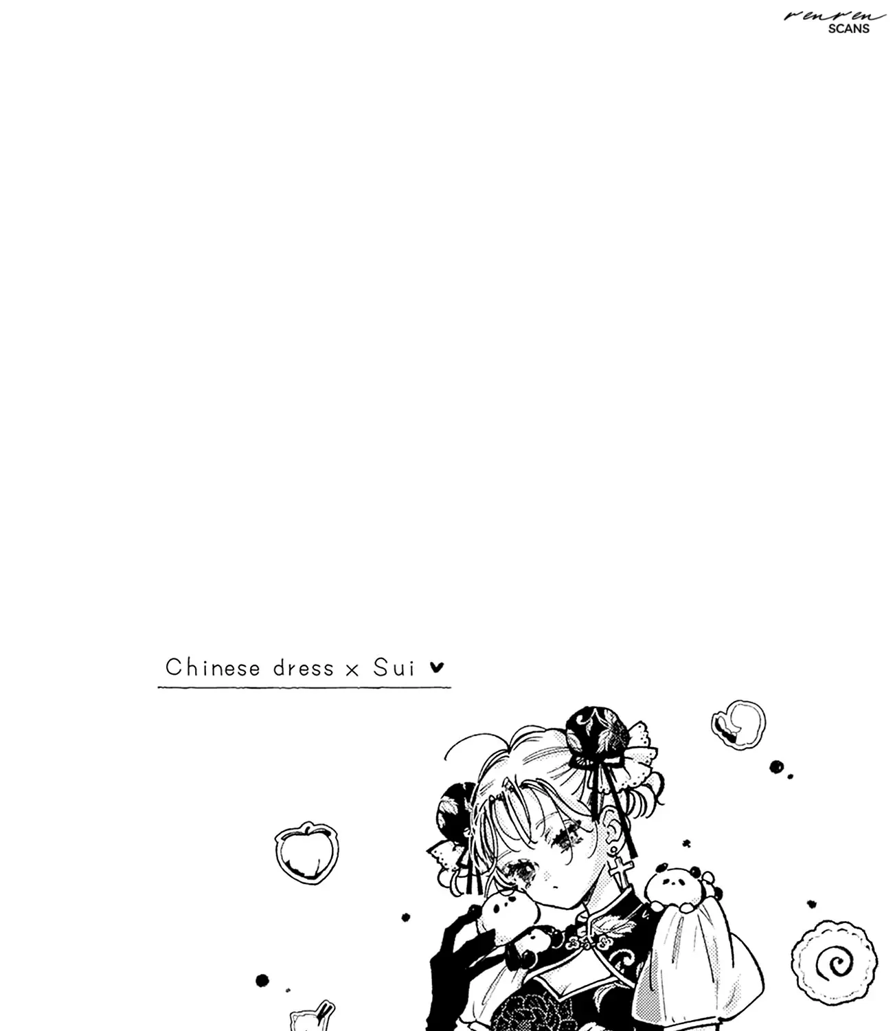 Read Onee-chan no Midori-kun chapter 26 image 2 on Lezhin