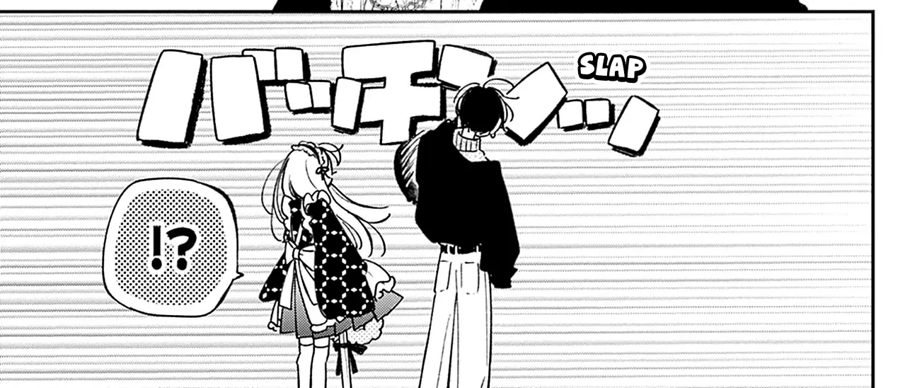 Read Onee-chan no Midori-kun chapter 26 image 33 on Lezhin