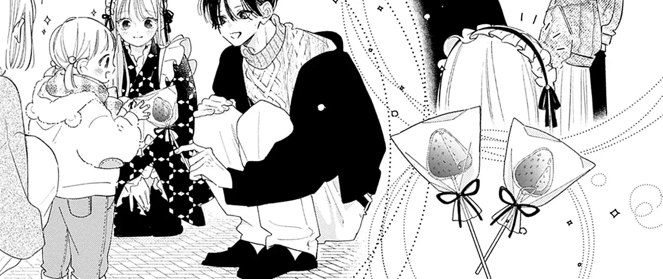 Read Onee-chan no Midori-kun chapter 26 image 45 on Lezhin