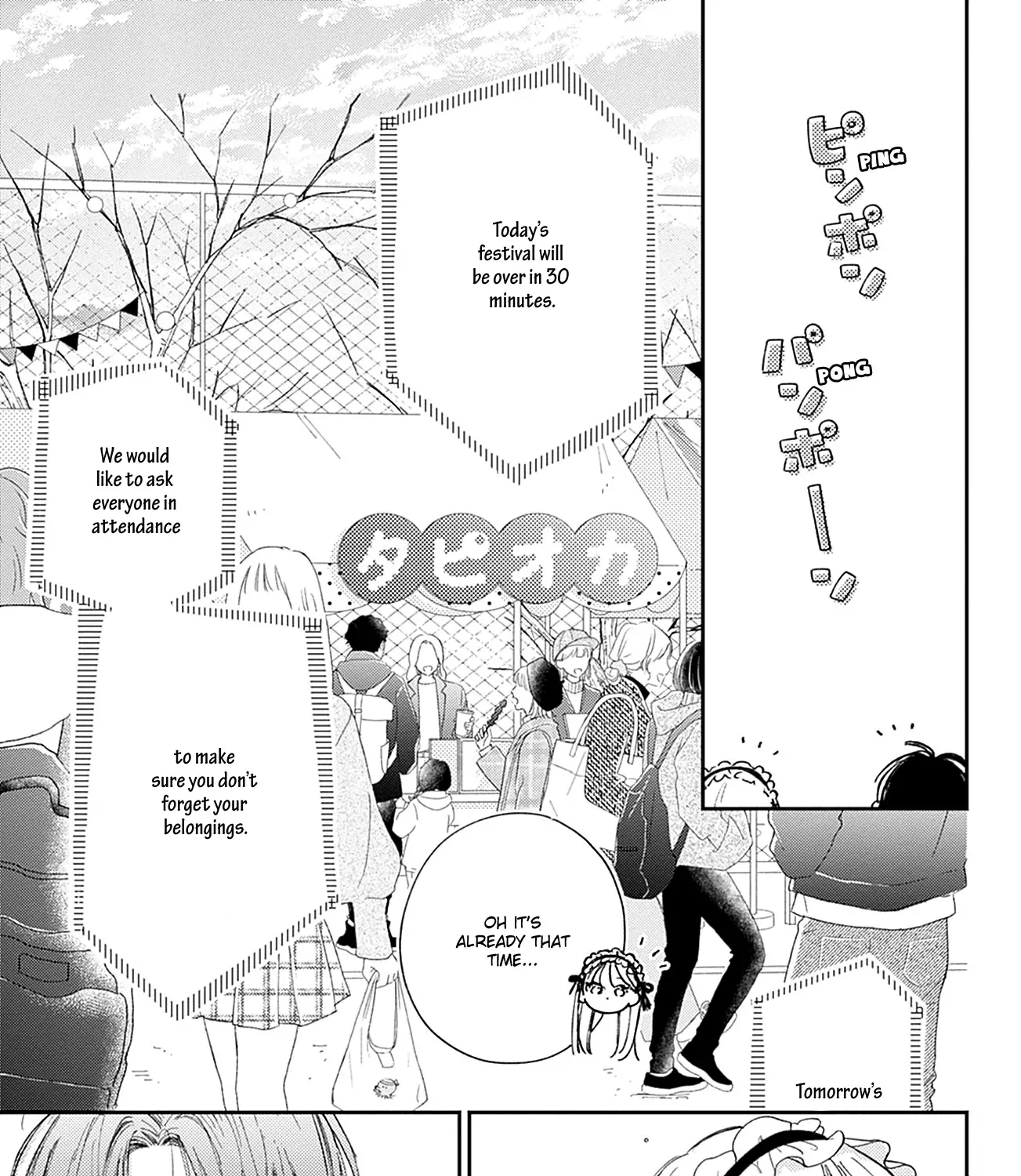 Read Onee-chan no Midori-kun chapter 26 image 64 on Lezhin