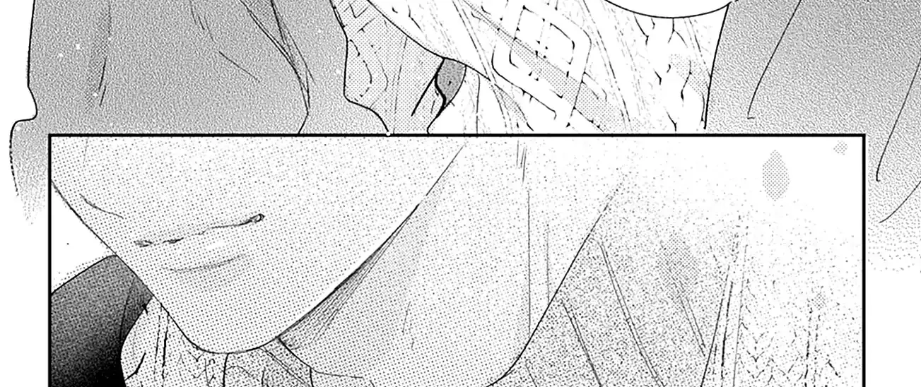 Read Onee-chan no Midori-kun chapter 26 image 67 on Lezhin
