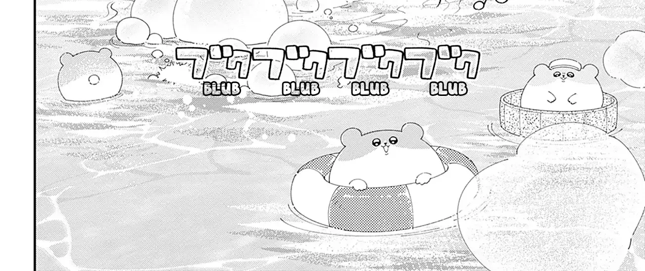 Read Onee-chan no Midori-kun chapter 26 image 7 on Lezhin