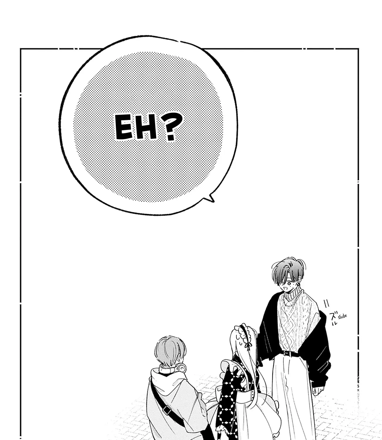 Read Onee-chan no Midori-kun chapter 26 image 86 on Lezhin
