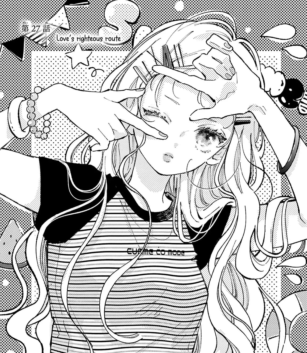 Read Onee-chan no Midori-kun chapter 27 image 1 on Lezhin