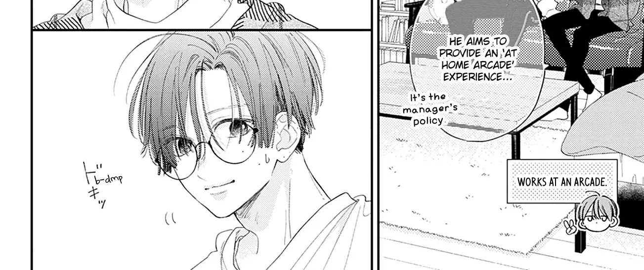 Read Onee-chan no Midori-kun chapter 27 image 36 on Lezhin