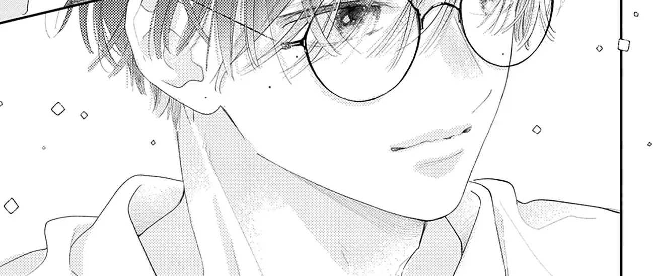 Read Onee-chan no Midori-kun chapter 27 image 46 on Lezhin