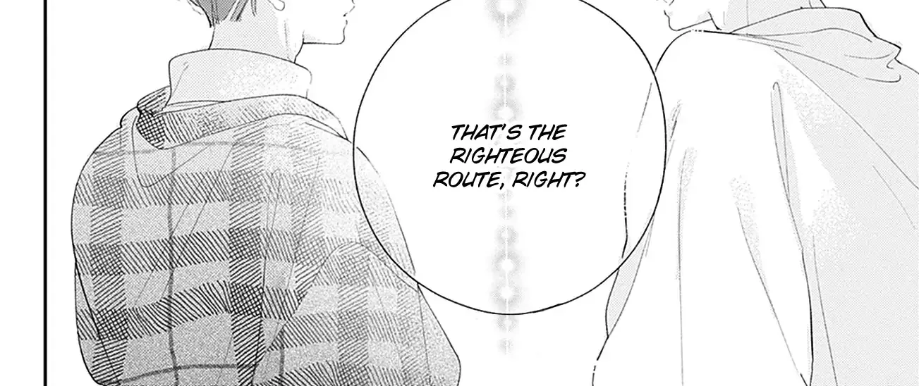 Read Onee-chan no Midori-kun chapter 27 image 56 on Lezhin