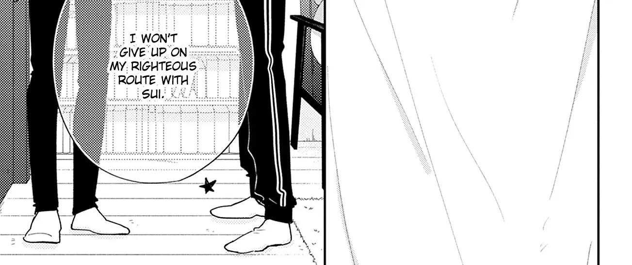 Read Onee-chan no Midori-kun chapter 27 image 70 on Lezhin