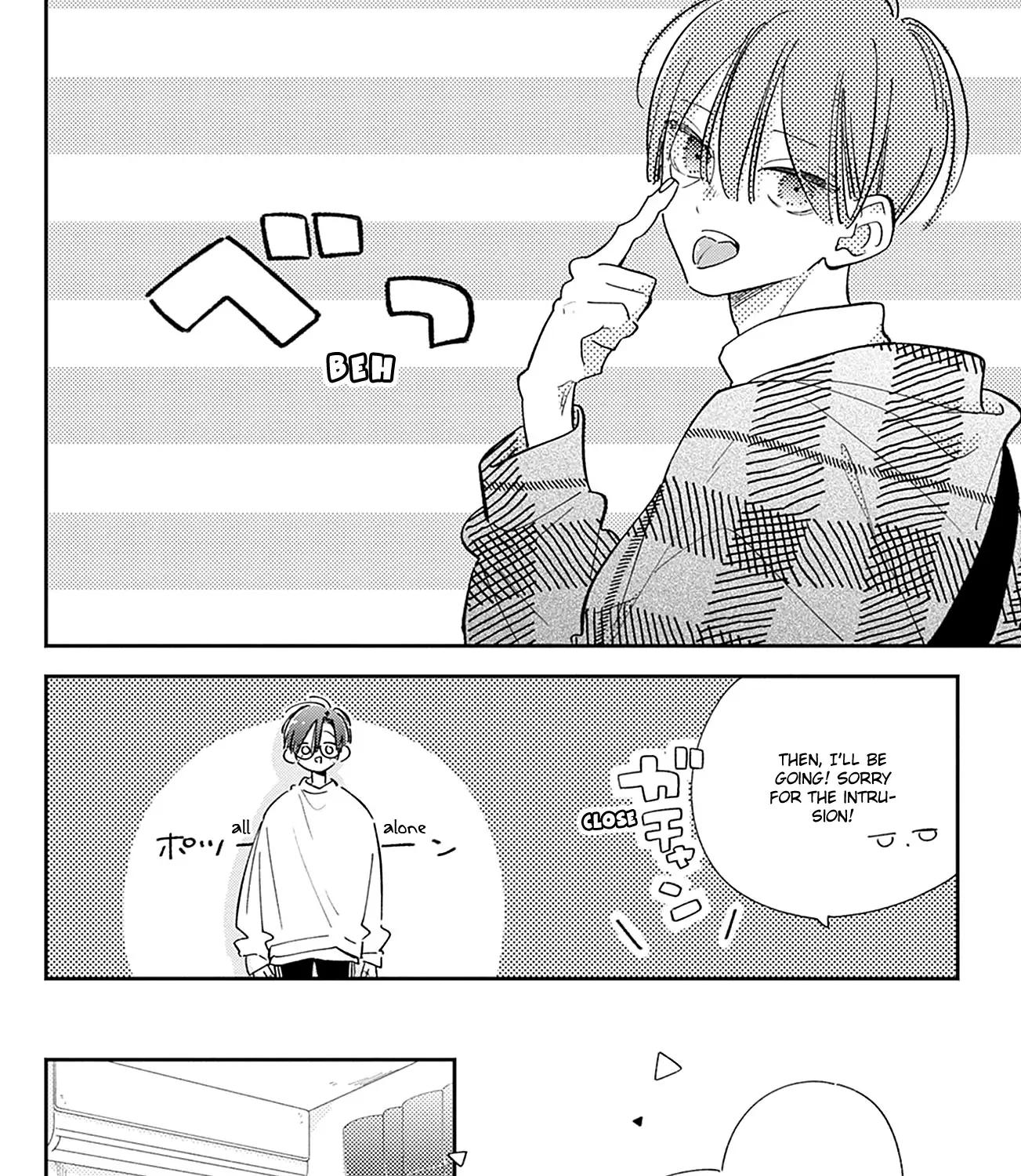 Read Onee-chan no Midori-kun chapter 27 image 71 on Lezhin
