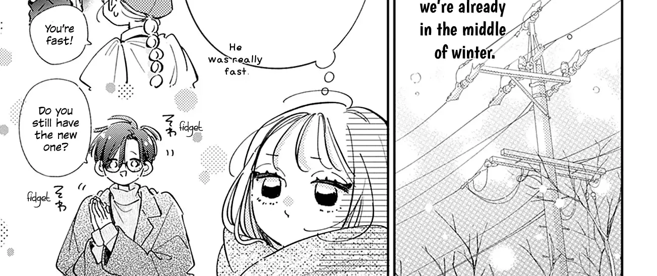Read Onee-chan no Midori-kun chapter 28 image 10 on Lezhin