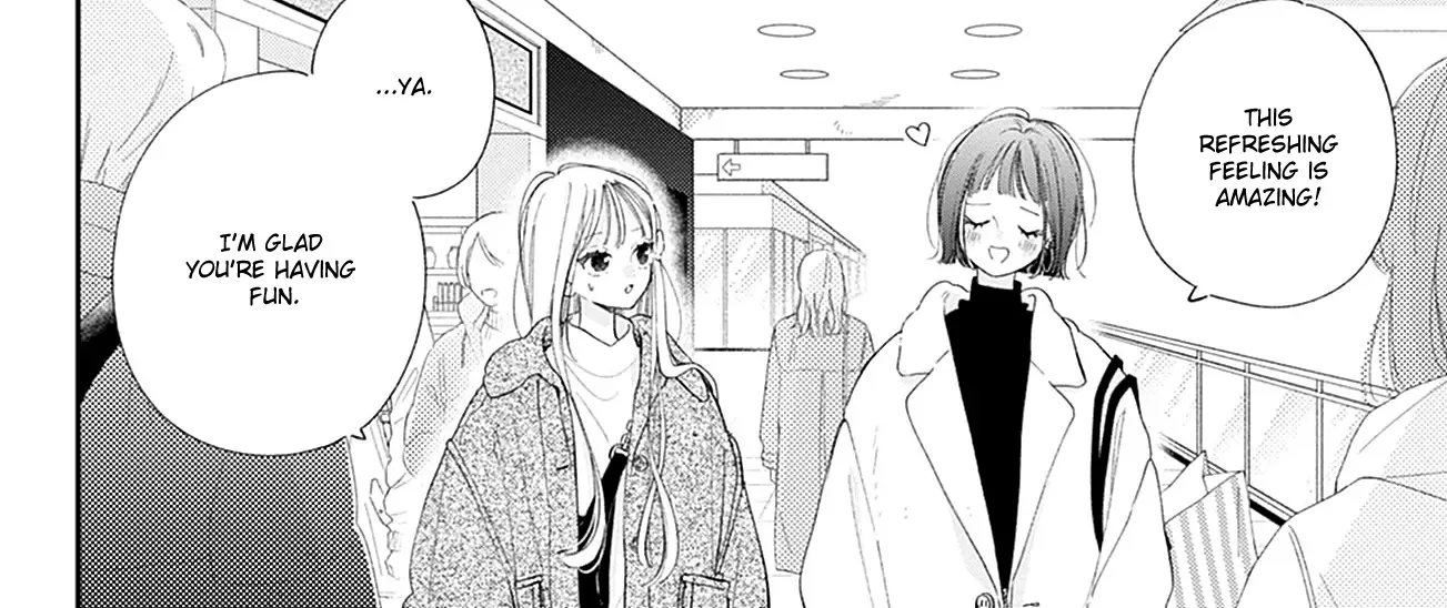 Read Onee-chan no Midori-kun chapter 28 image 16 on Lezhin