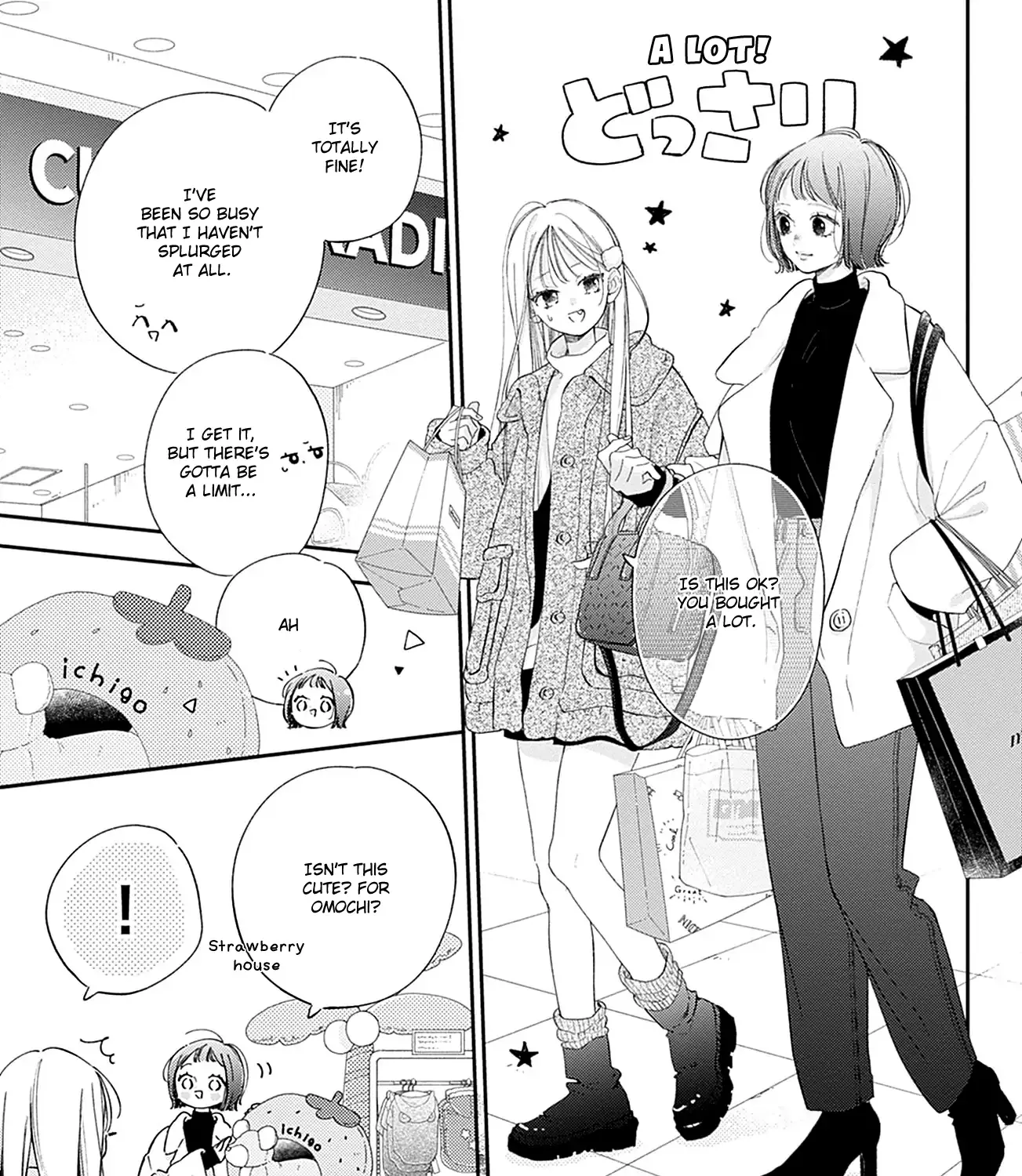 Read Onee-chan no Midori-kun chapter 28 image 17 on Lezhin