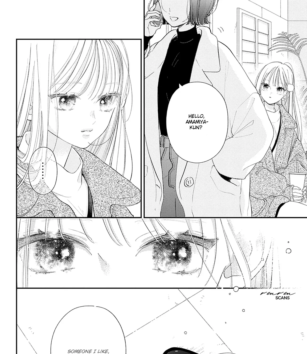Read Onee-chan no Midori-kun chapter 28 image 31 on Lezhin