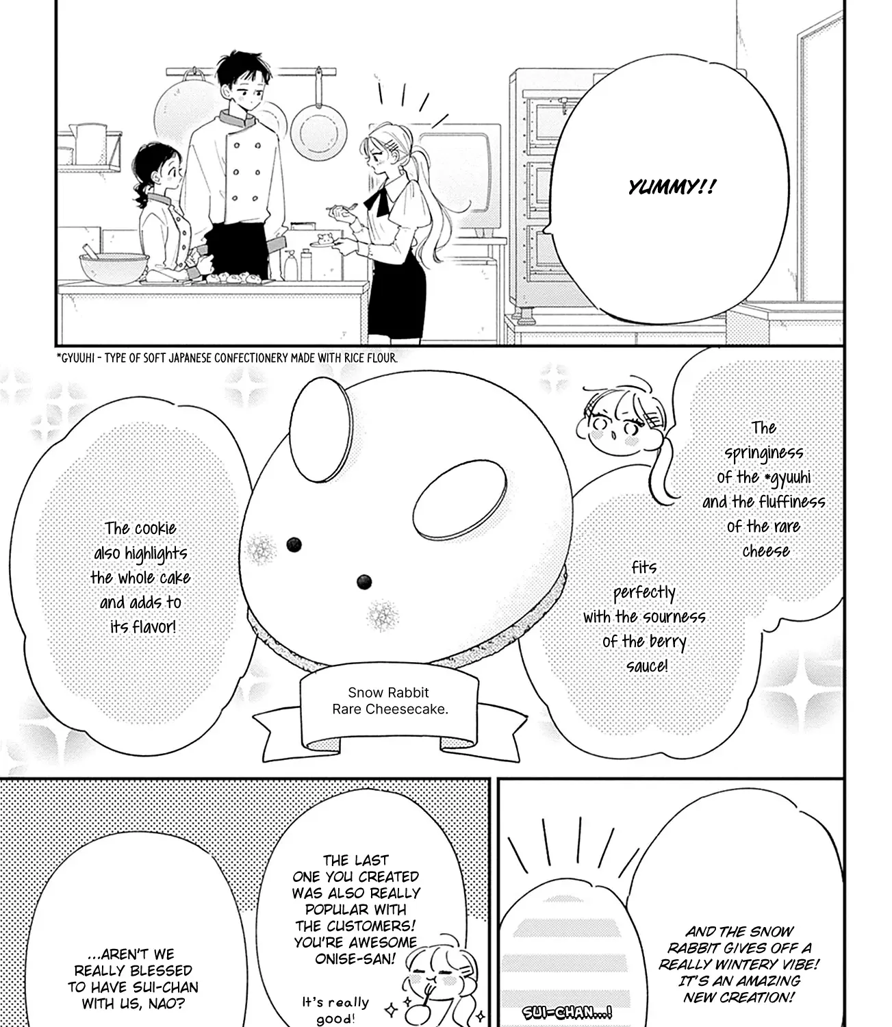 Read Onee-chan no Midori-kun chapter 28 image 5 on Lezhin