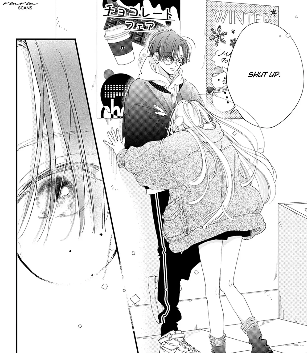 Read Onee-chan no Midori-kun chapter 28 image 67 on Lezhin