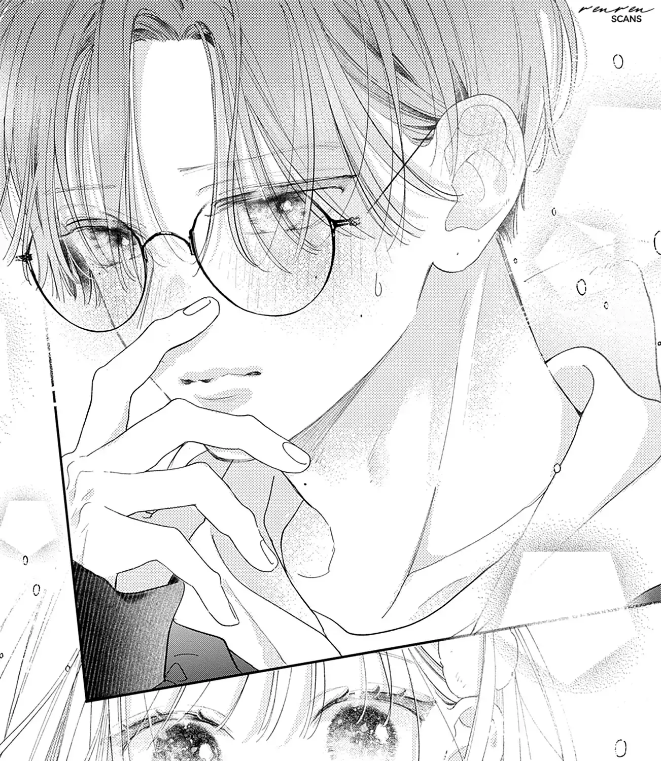 Read Onee-chan no Midori-kun chapter 28 image 75 on Lezhin