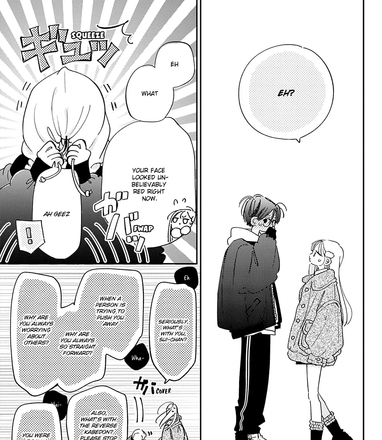 Read Onee-chan no Midori-kun chapter 28 image 77 on Lezhin