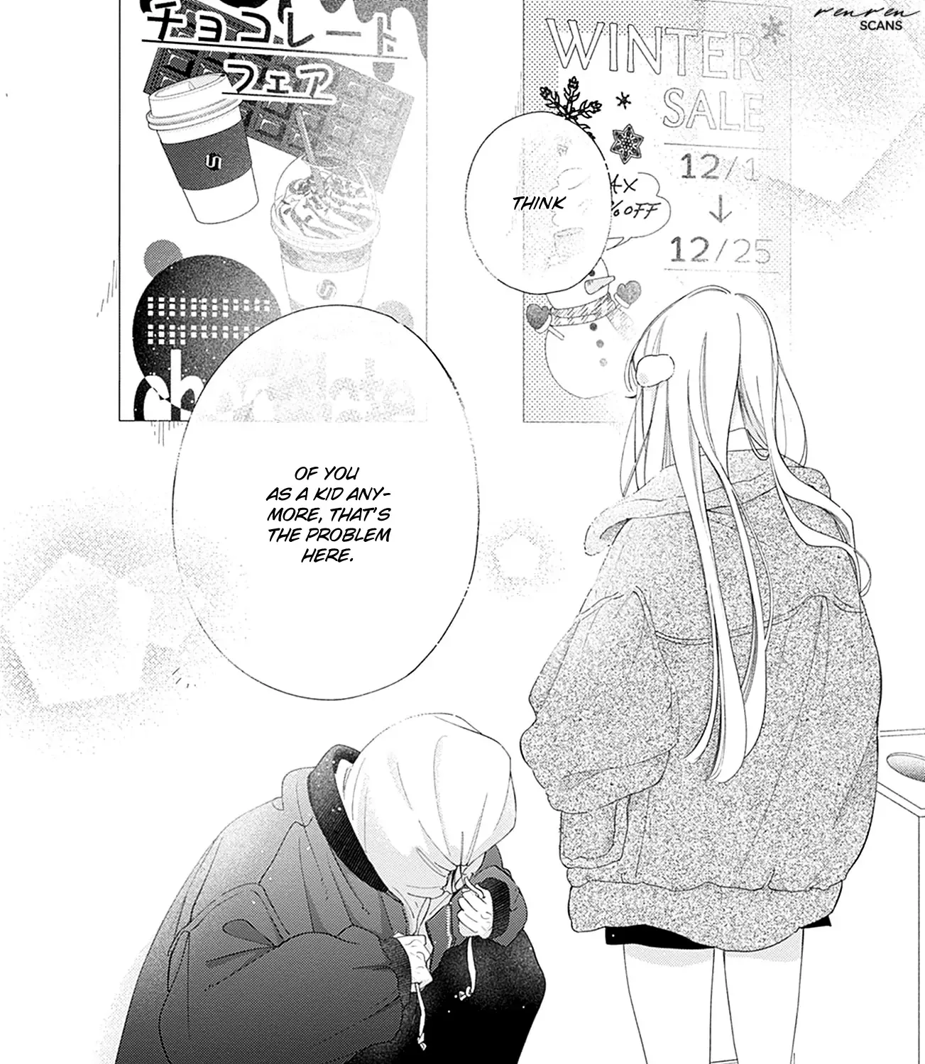 Read Onee-chan no Midori-kun chapter 28 image 79 on Lezhin